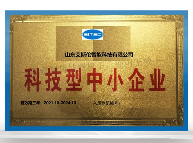 微信图片_20251113143210_292_5