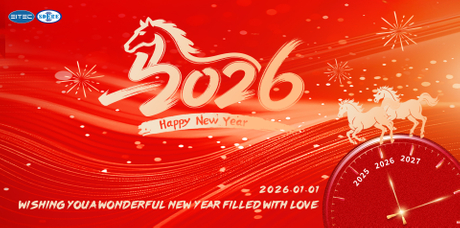 2026新年.jpg