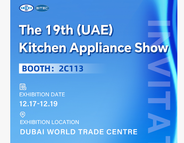 The 19th (UAE)Kitchen Appliance Show