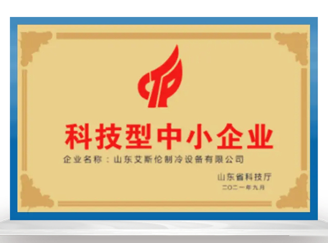 微信图片_20251113143212_294_5