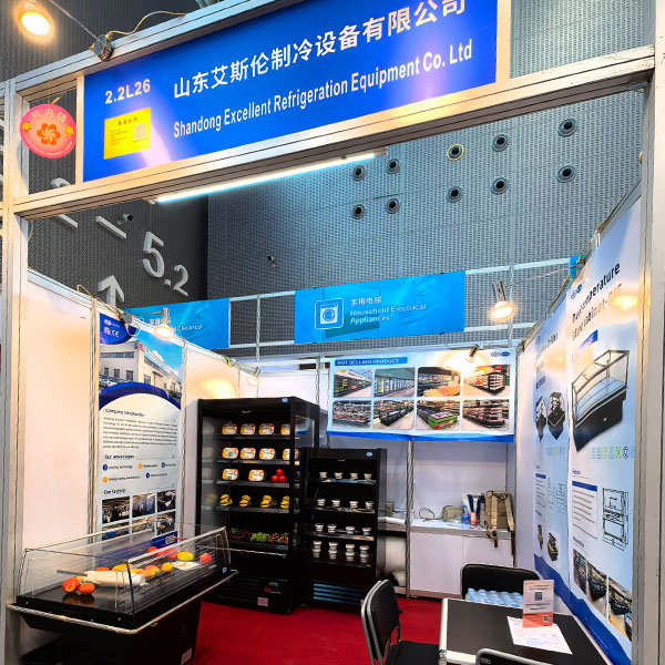 2025 CANTON FAIR