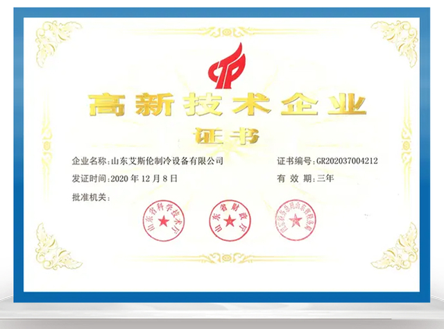 微信图片_20251113143209_291_5