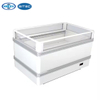 DII-Dual Temperature Promotion Cabinet