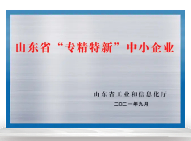 微信图片_20251113143211_293_5