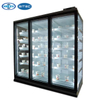 DDW/DDN-Split Frozen Glass Door Cabinet 