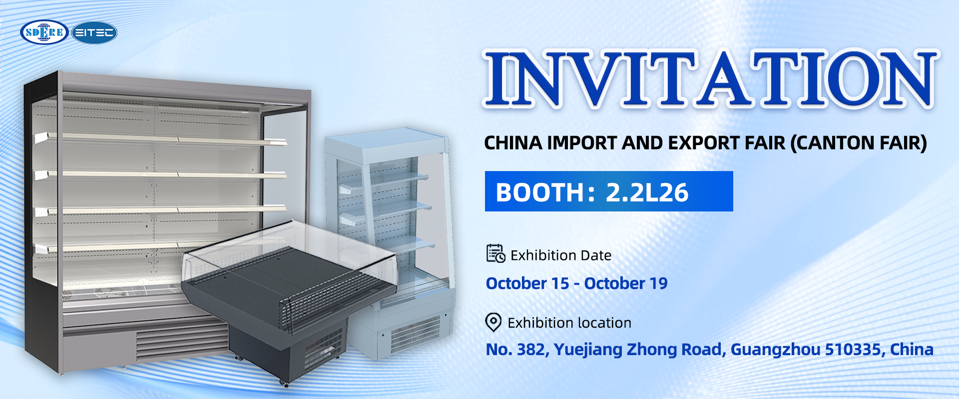 CHINA IMPORT AND EXPORT FAIR (CANTON FAIR)